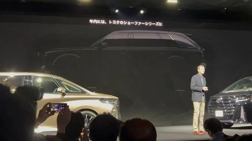 Toyota,crossover, Toyota Century SUV Appeared in a New Official Photo on the Eve of the Premiere